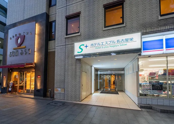Hotel S-Plus Nagoya Sakae