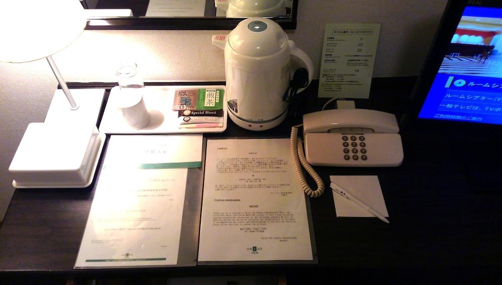 Hotel S-plus Sakae