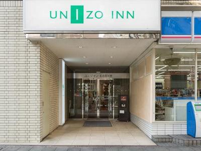 S-plus Sakae 3* Nagoya