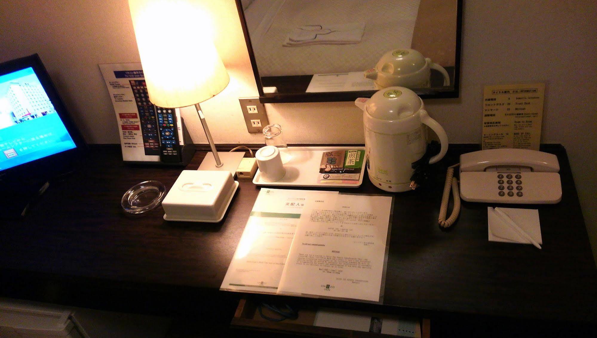 S-plus Sakae 3*