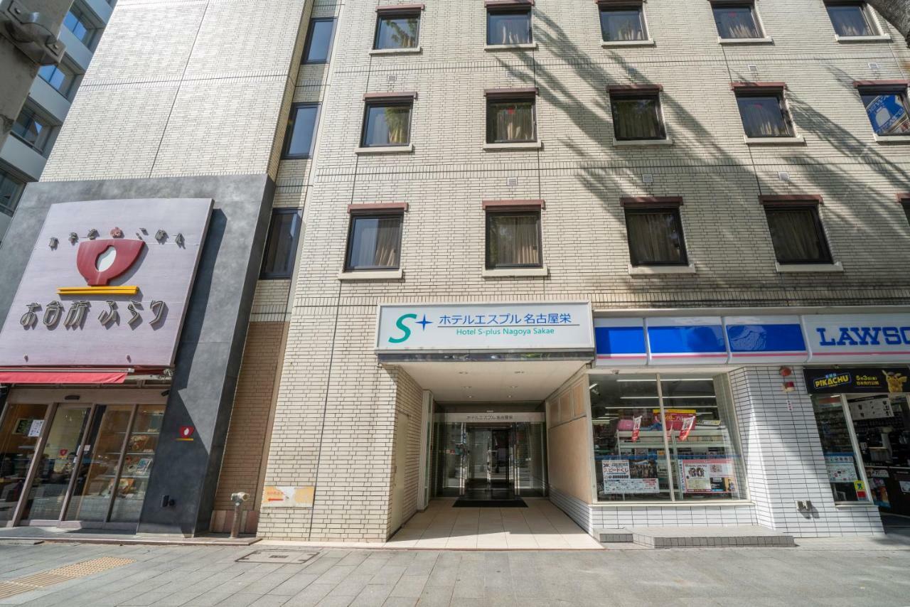 S-plus Sakae Hotel