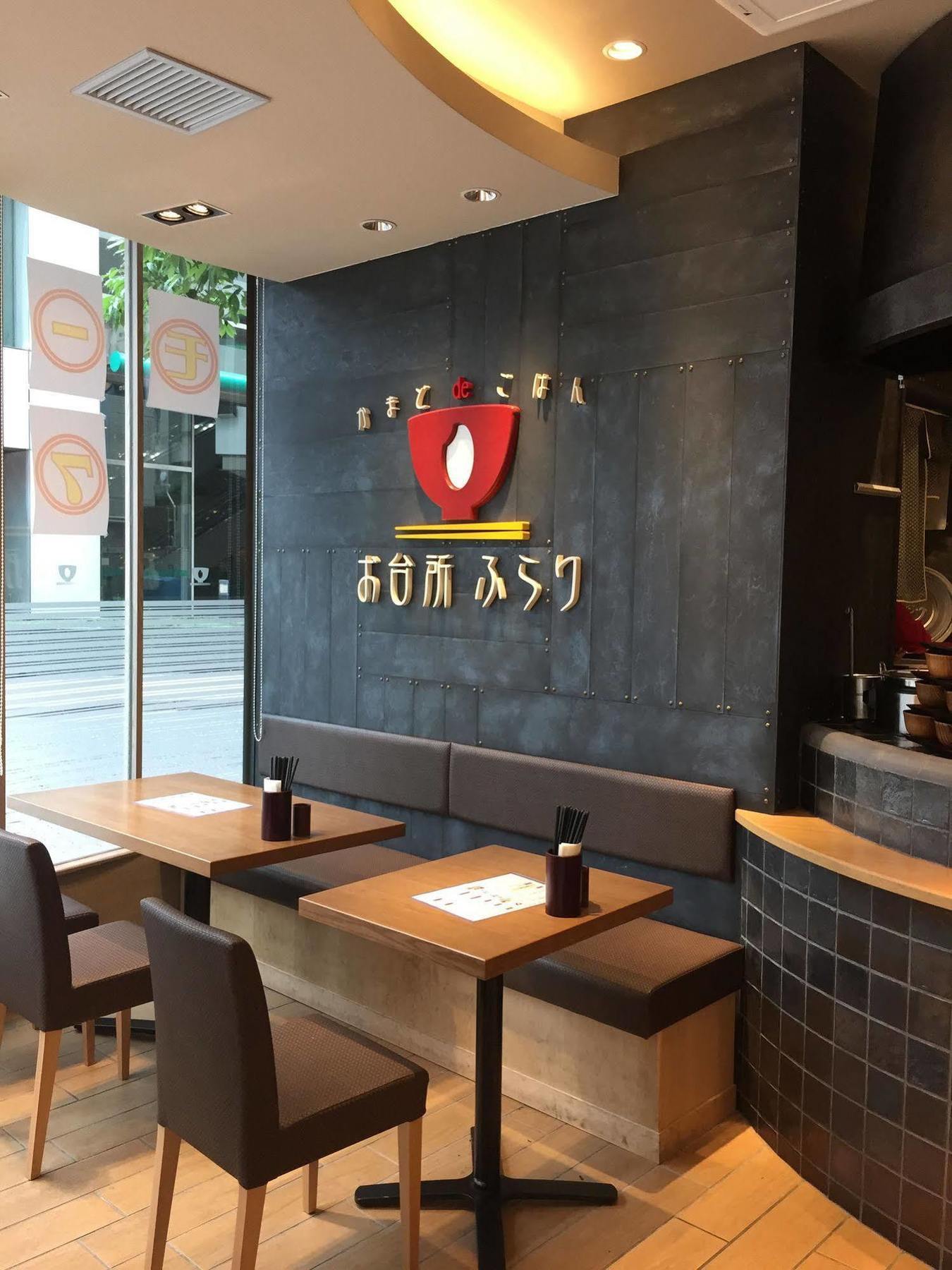 Hotel S-plus Sakae 3*