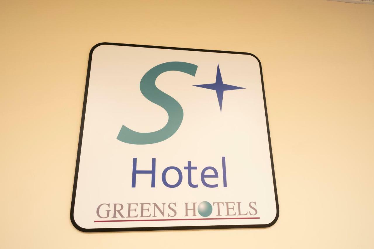 S-plus Sakae Hotel 3*